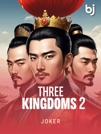 Three Kingdoms 2 game thumbnail