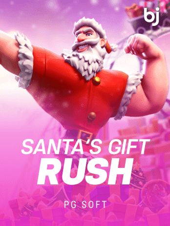 Santa's Gift Rush game thumbnail